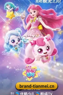 智能升级